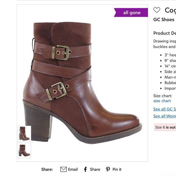 EUC Cognac Kellen Boot GC Shoes - Picture 3 of 4